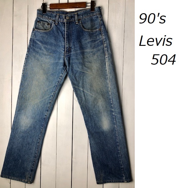 90s Levis 504-0217 デニムパンツ 29 オールド リーバイス ヴィンテージ ブルージーンズ 日本製 TALON 黒カン 90年代 ●231