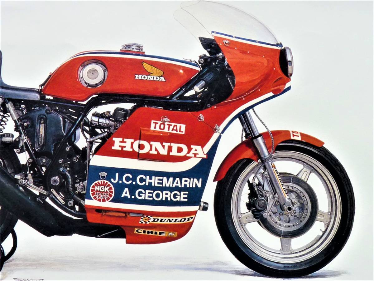 イラストポスター　耐久レーサー　ホンダRCB1000　1976　ホンダコレクションホール製作　未使用　美品_画像4