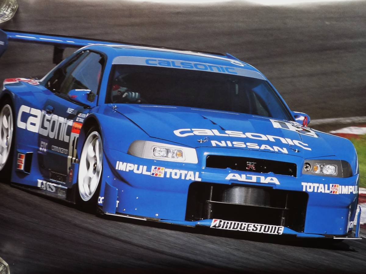 ニスモポスター 2002年JGTC #12 日産 R34 カルソニック ニスモポスター 2002年JGTC #12 日産 R34 カルソニック