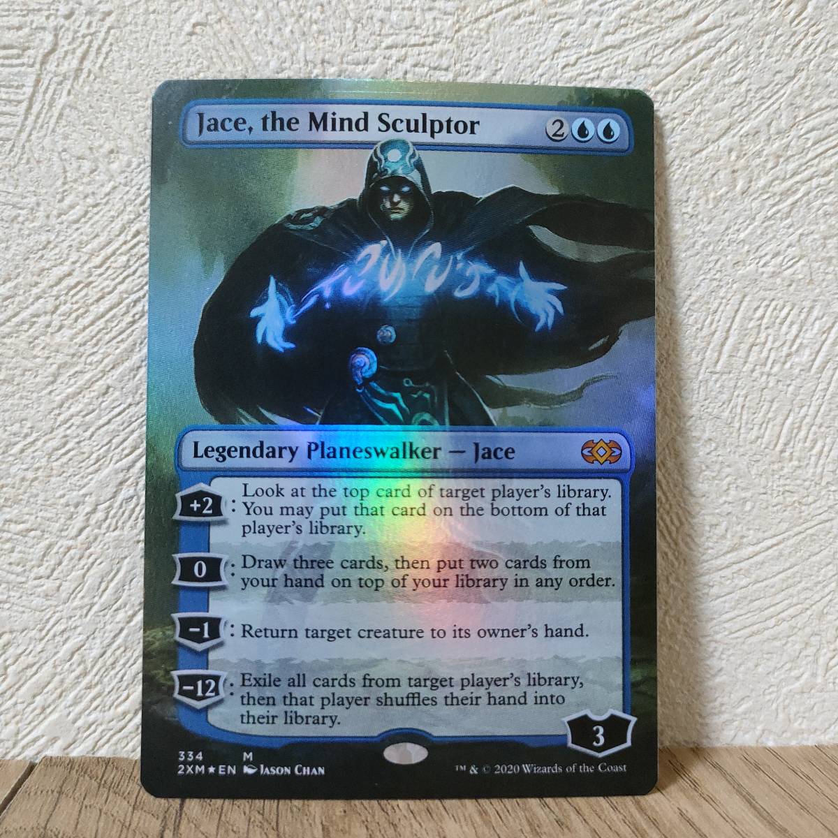 ★☆MTG　【英語】【Foil】■拡張アート■《精神を刻む者、ジェイス/Jace, the Mind Sculptor》[2XM-BT] 青★☆ 全ての商品同梱可能_画像1