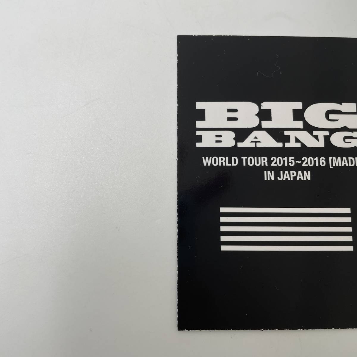 BIGBANG/SOL WORLD TOUR 2015-2016 MADE IN JAPAN/BIGBANG うまい棒 おまけ/プリントサイン入りカード/5176_画像3