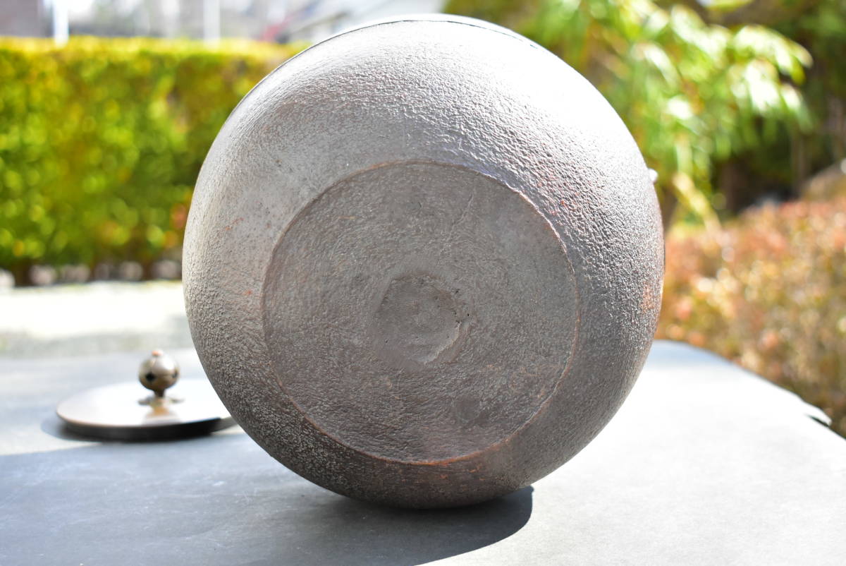 釜師 菊地政光 鷺地紋 茶釜 鉄釜 銅蓋 直径19cm×高さ19cm 重さ2.9kg