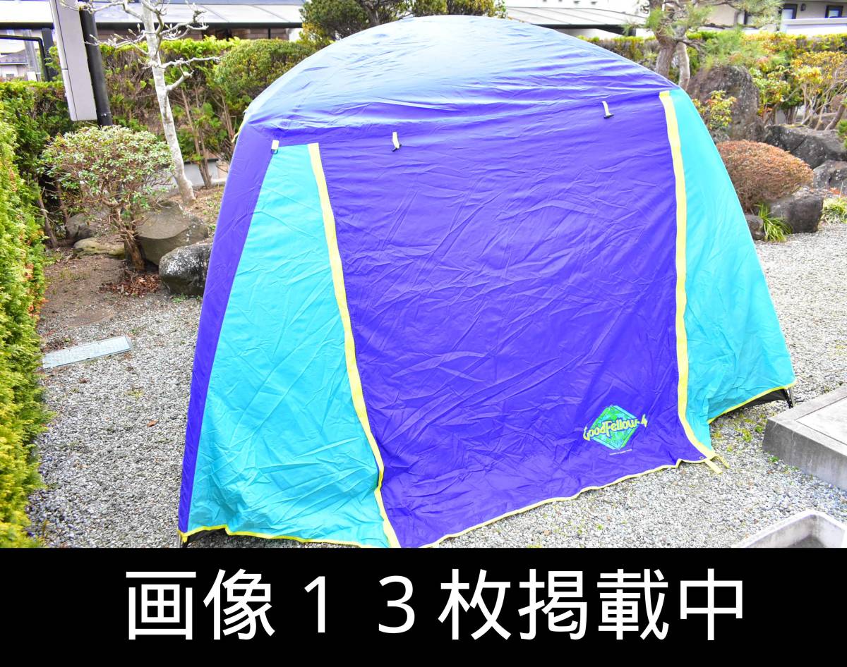 贅沢屋の グッドフェロー4 GoodFellow4 小川テント OGAWA 4人用テント