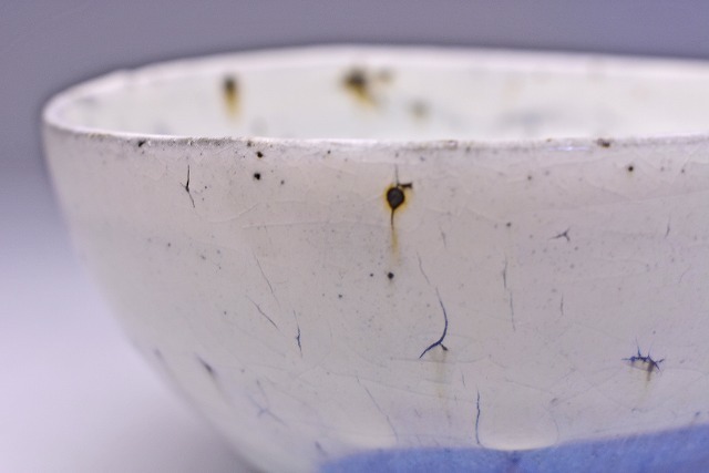 近藤精宏 ☆ 灰釉 粉引 茶碗 ☆ 共箱 栞 個展DM ☆