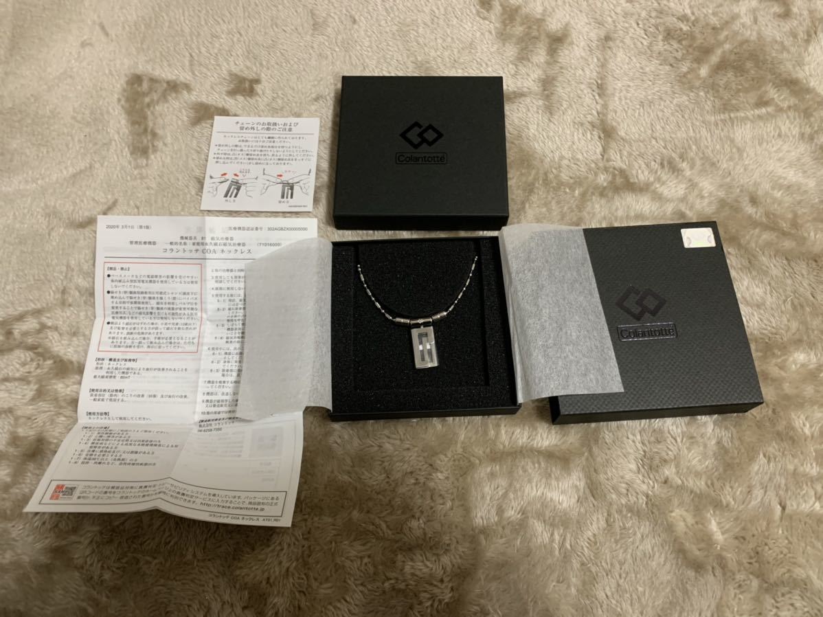 Colantotte コラントッテ ネックレス LECT 新品(¥23,000) dofeli.com