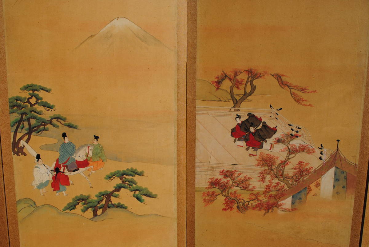 Japanese Painting: A Walk in Nature