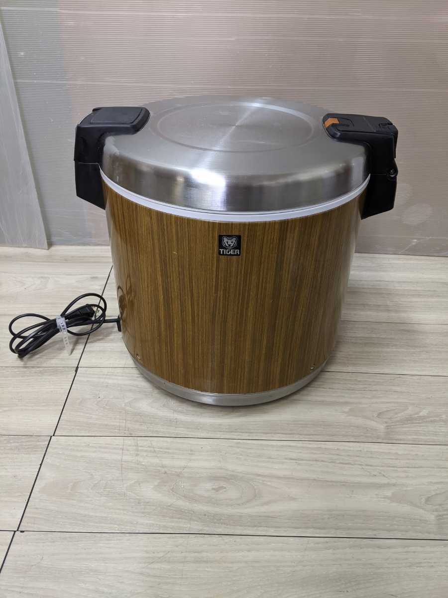 タイガー JHC-9000 業務用ジャー 保温ジャー 木目 電子ジャー 9 タイガー JHC-9000 業務用ジャー 保温ジャー 木目 電子ジャー 9