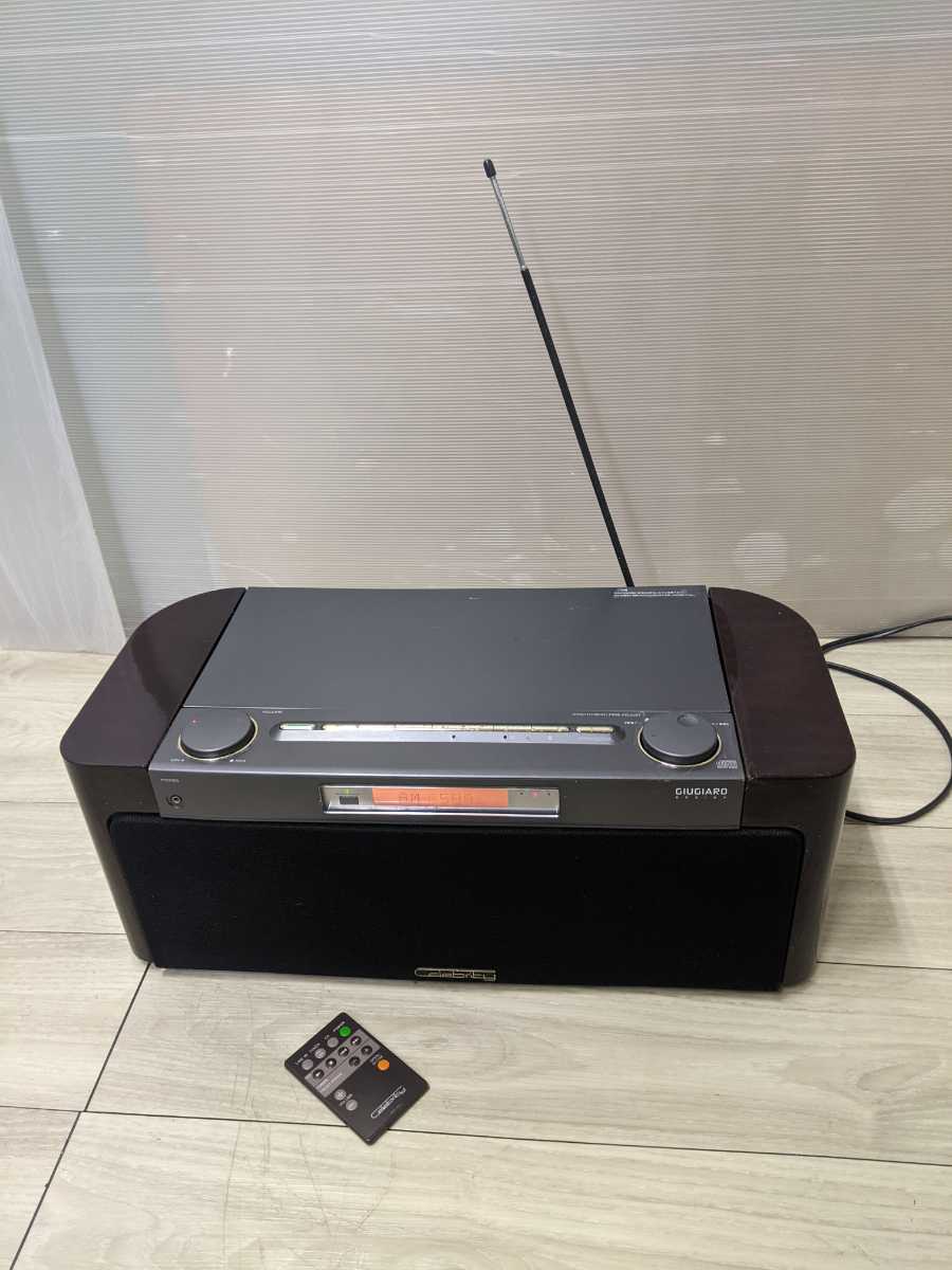 SONY ソニー セレブリティ D-3000 純正リモコン付CD/FM・ラジオ・ SONY ソニー セレブリティ D-3000 純正リモコン付CD/FM・ラジオ・