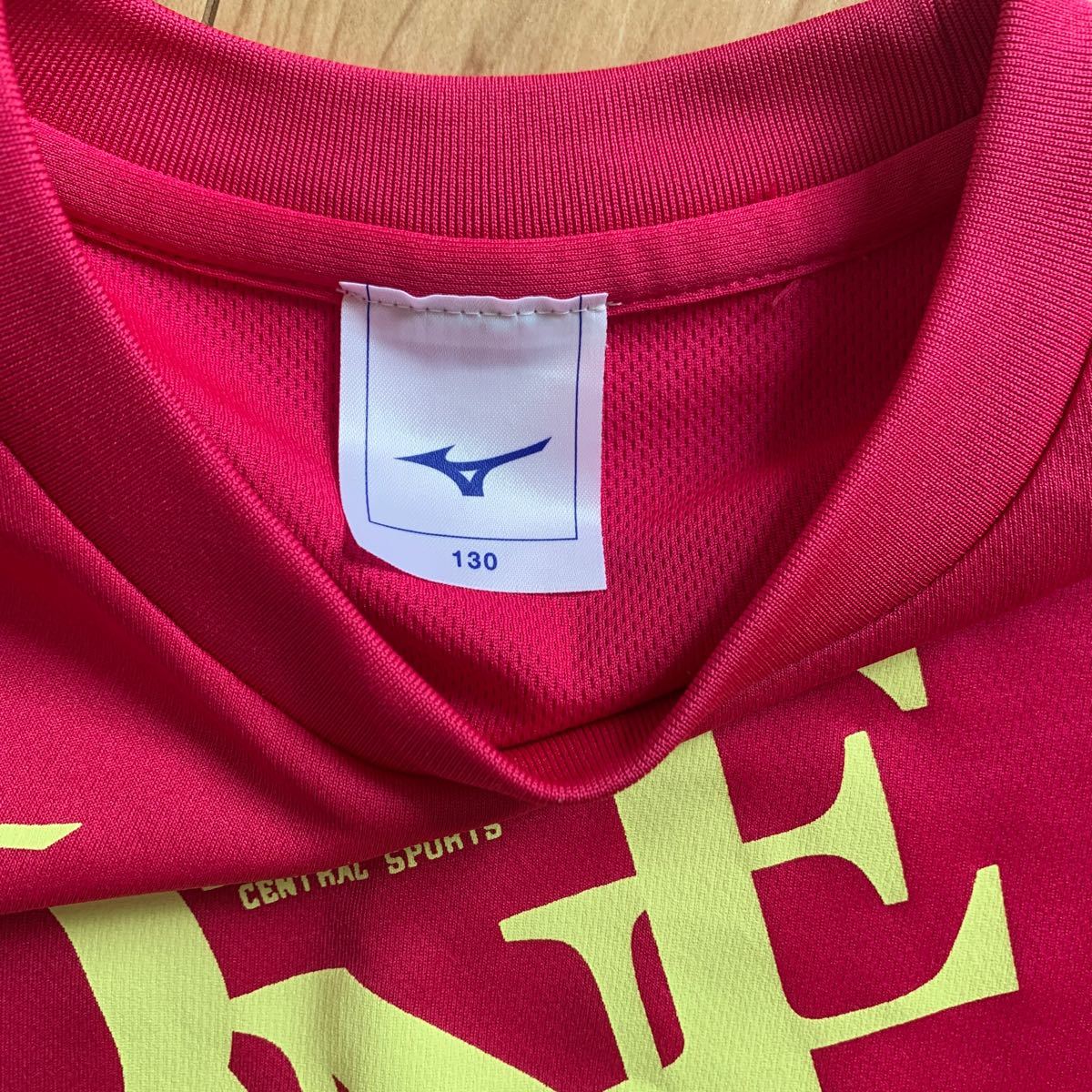 新到着 セントラルスポーツダンス着 ピンク上下セットアップ kids