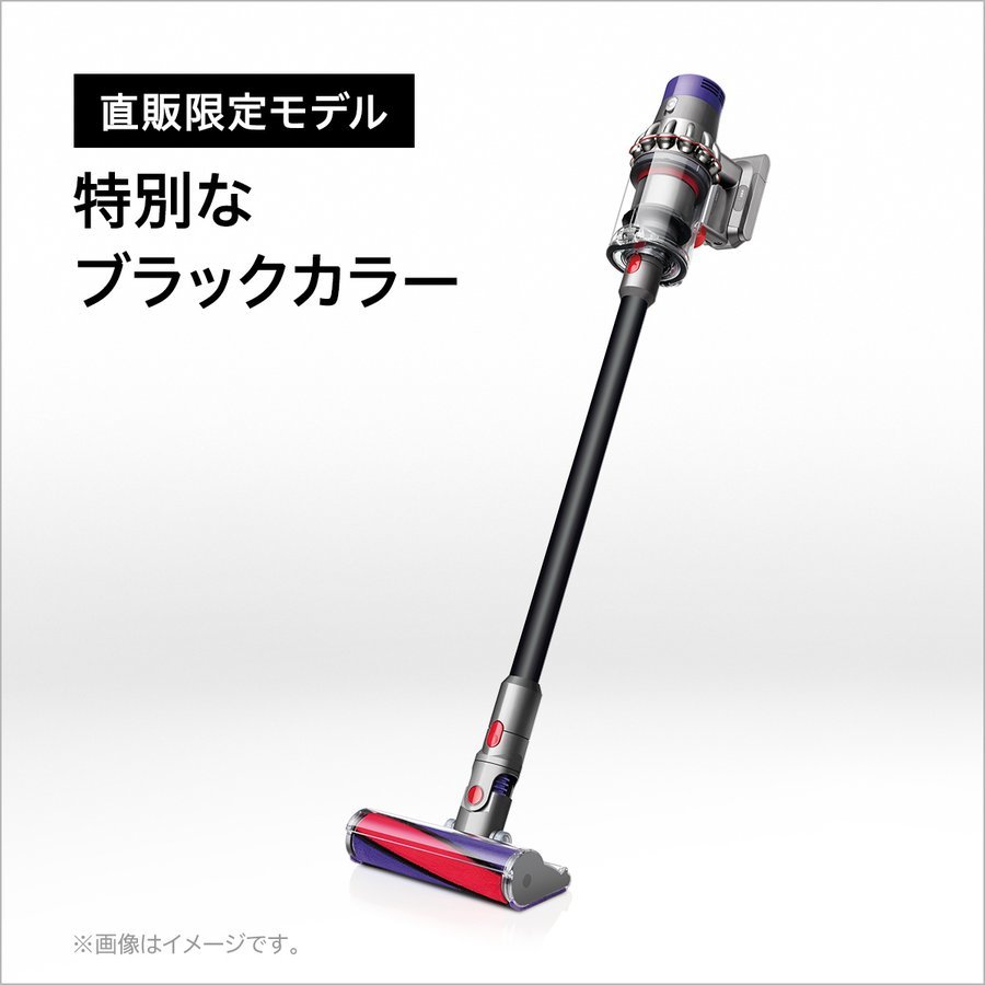 値引 ダイソン DysonCyclone V10 Fluffy SV12FFBK | lea-partners.com