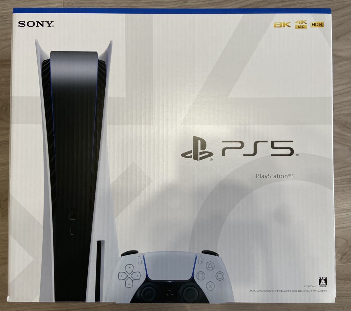 適切な価格 PS5 プレイステーション5☆SONYソニー 本体 PlayStation5 - PS5本体 - www.comisariatolosandes.com 適切な価格 PS5 プレイステーション5☆SONYソニー 本体 PlayStation5 - PS5本体 - www.comisariatolosandes.com