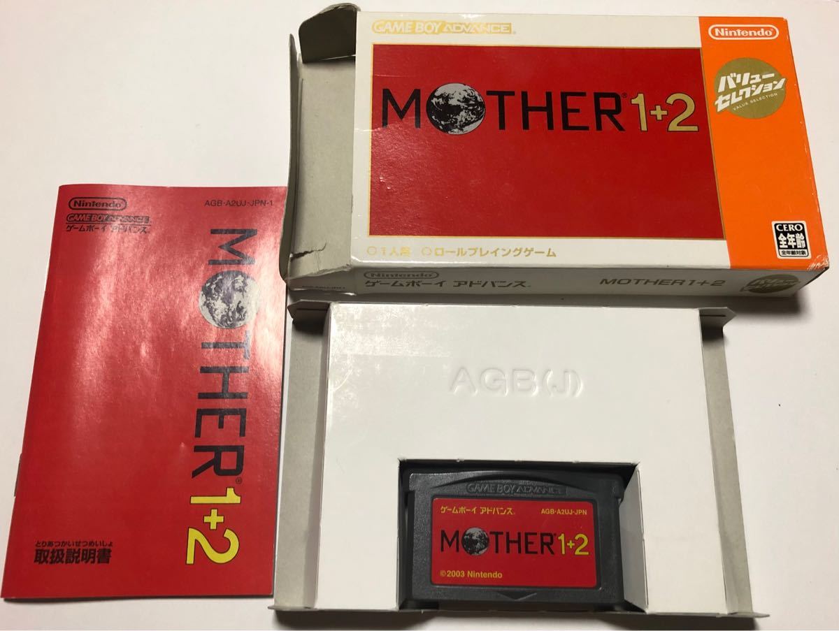 日本販売店舗 ゲームボーイアドバンス　マザー1+2(MOTHER1+2) 携帯用ゲームソフト