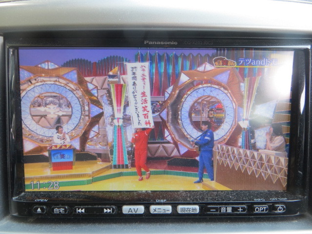 N203-14 スズキOP/パナソニック CQ-XZ02J0CJ メモリ 地デジ内臓 N203-14 スズキOP/パナソニック CQ-XZ02J0CJ メモリ 地デジ内臓