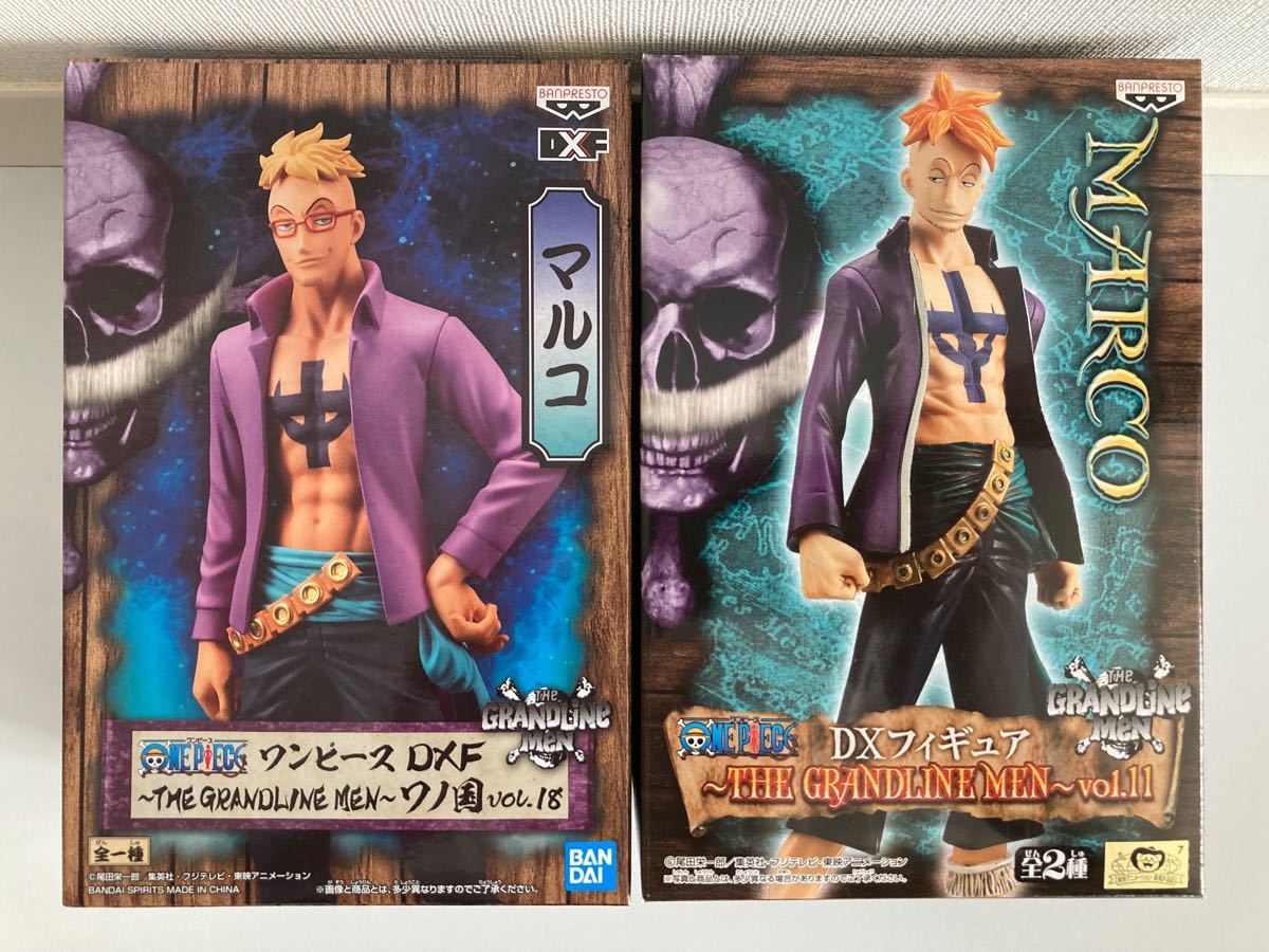 ワンピース DXフィギュアGRANDLINE MEN vol 11 ワノ国 vol 18 マルコ