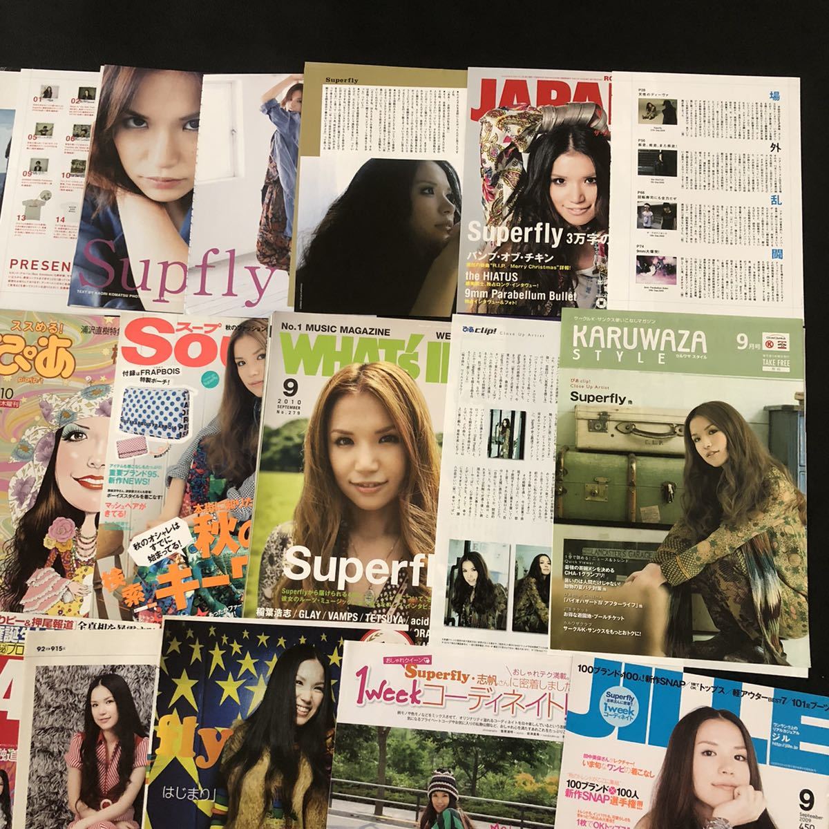 Superfly スーパーフライ 雑誌切り抜き130ページ以上 越智志帆 Superfly スーパーフライ 雑誌切り抜き130ページ以上 越智志帆