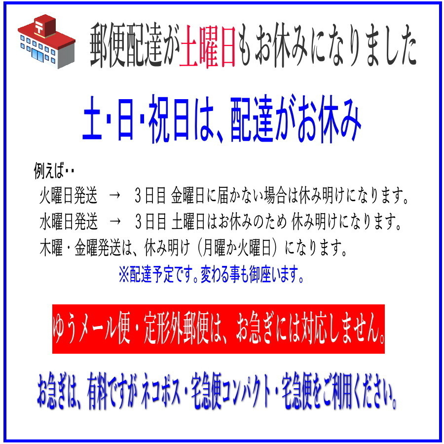 腕時計 ベルト交換 工具　バネ棒外し ベルト交換工具_画像4