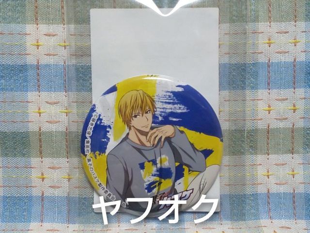 黒子のバスケ 黄瀬涼太 KUROCORZET colorful art バッジ Yahoo!オークション - 黒子のバスケ KUROCORZET Colorful & Art