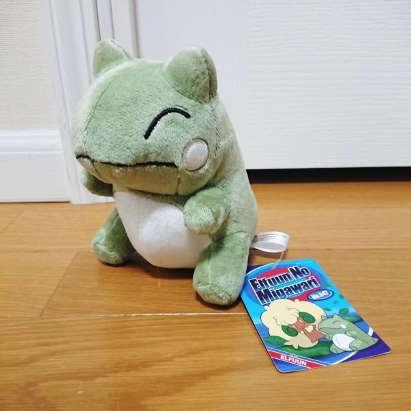 タグ付き ポケモンセンター限定 エルフーンのみがわり ぬいぐるみ ポケットモンスター 売買されたオークション情報 Yahooの商品情報をアーカイブ公開 オークファン Aucfan Com タグ付き ポケモンセンター限定 エルフーンのみがわり ぬいぐるみ ポケットモンスター 売買されたオークション情報 Yahooの商品情報をアーカイブ公開 オークファン Aucfan Com