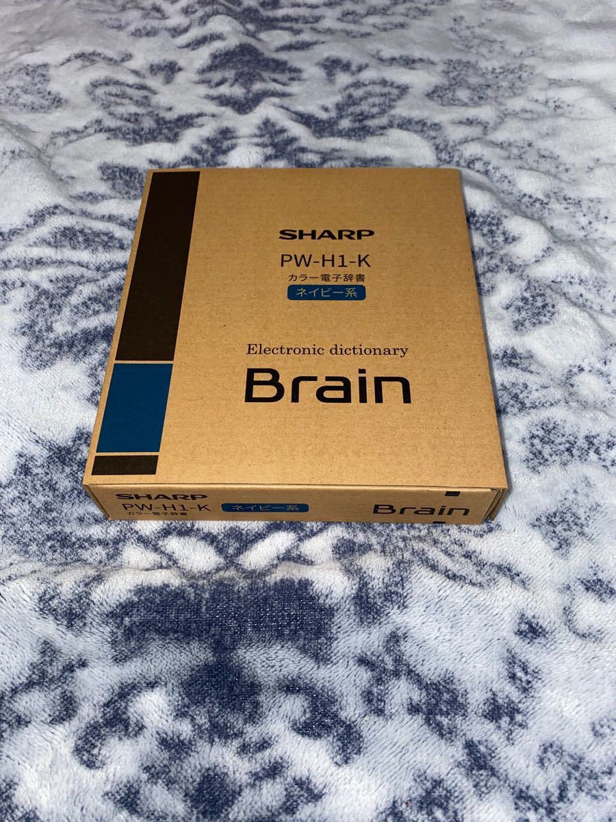 最大55%OFFクーポン シャープ 電子辞書 BRAIN 高校生モデル6教科対応