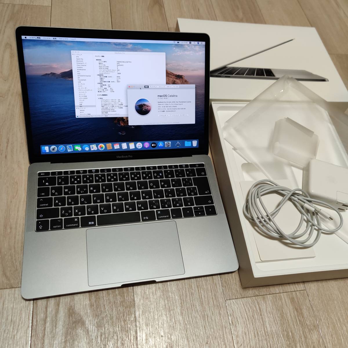 5RGVC1】MacBook Pro A1708 13-inch, 2016, Thunderbolt 3ポートx 2