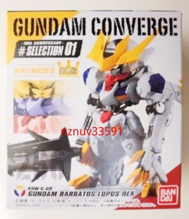 送198~FW GUNDAMコンバージCONVERGE#SELECTION01 266ガンダム バルバトスルプスレクス 鉄血のオルフェンズ三日月オーガス10th ANNIVERSARY_画像1