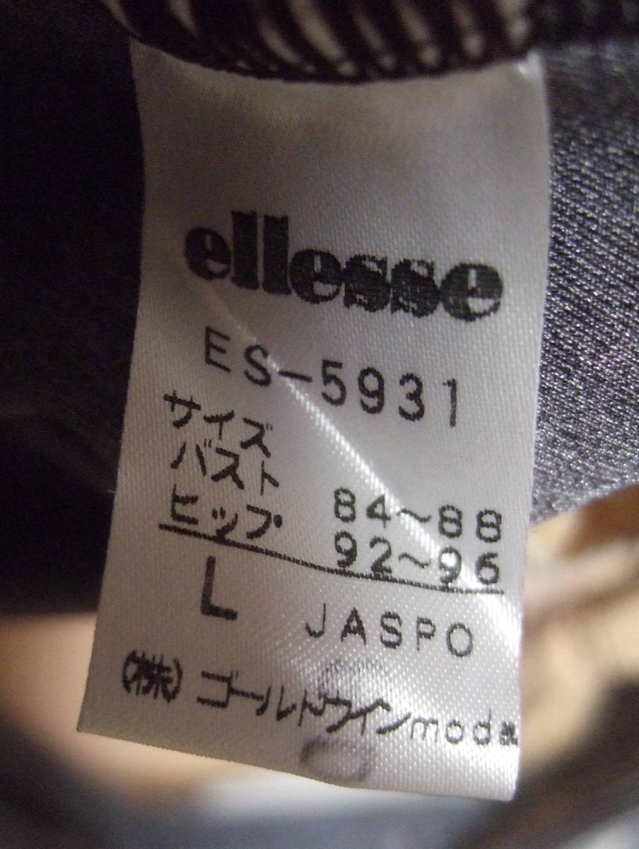 新品 女子 レディース　ワンピース 水着　日本製 Lサイズ ellesse エレッセ ES5931 グレー　ブラウン　未使用_画像4
