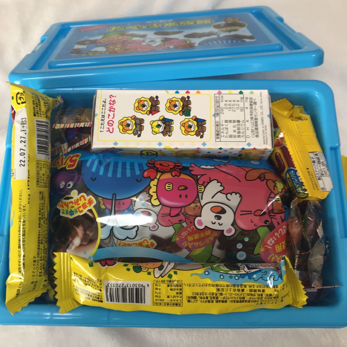 コンテナボックス お菓子詰め合わせ お菓子コンテナボックス-