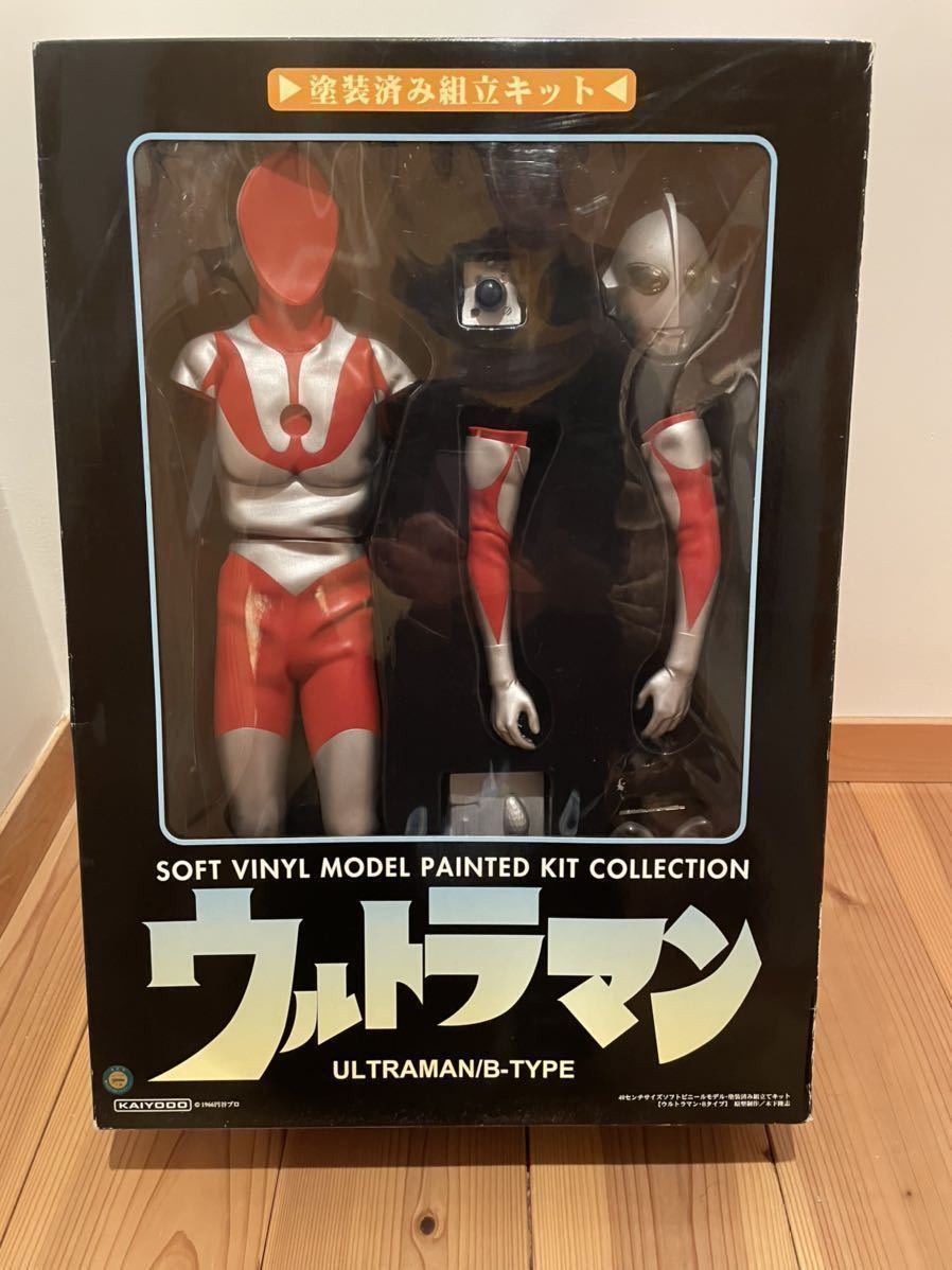 海洋堂メガソフビシリーズ ウルトラマンBタイプ 40cmサイズソフト