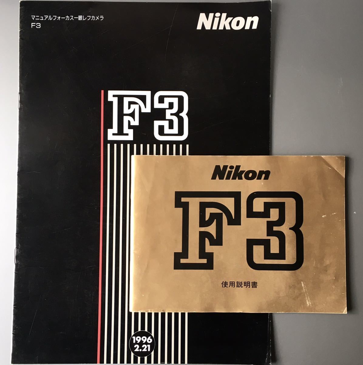 ニコン Nikon F3 【使用説明書 (正規版・金表紙・3色刷り・全59 ニコン Nikon F3 【使用説明書 (正規版・金表紙・3色刷り・全59