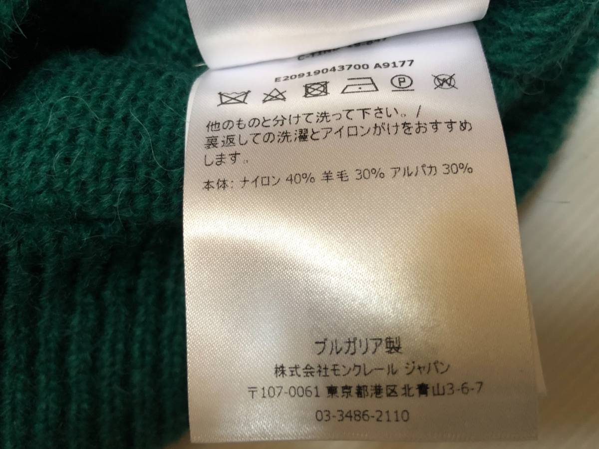 ☆新品☆Sサイズ【 MONCLER モンクレール 】ブラック・ネイビー等の