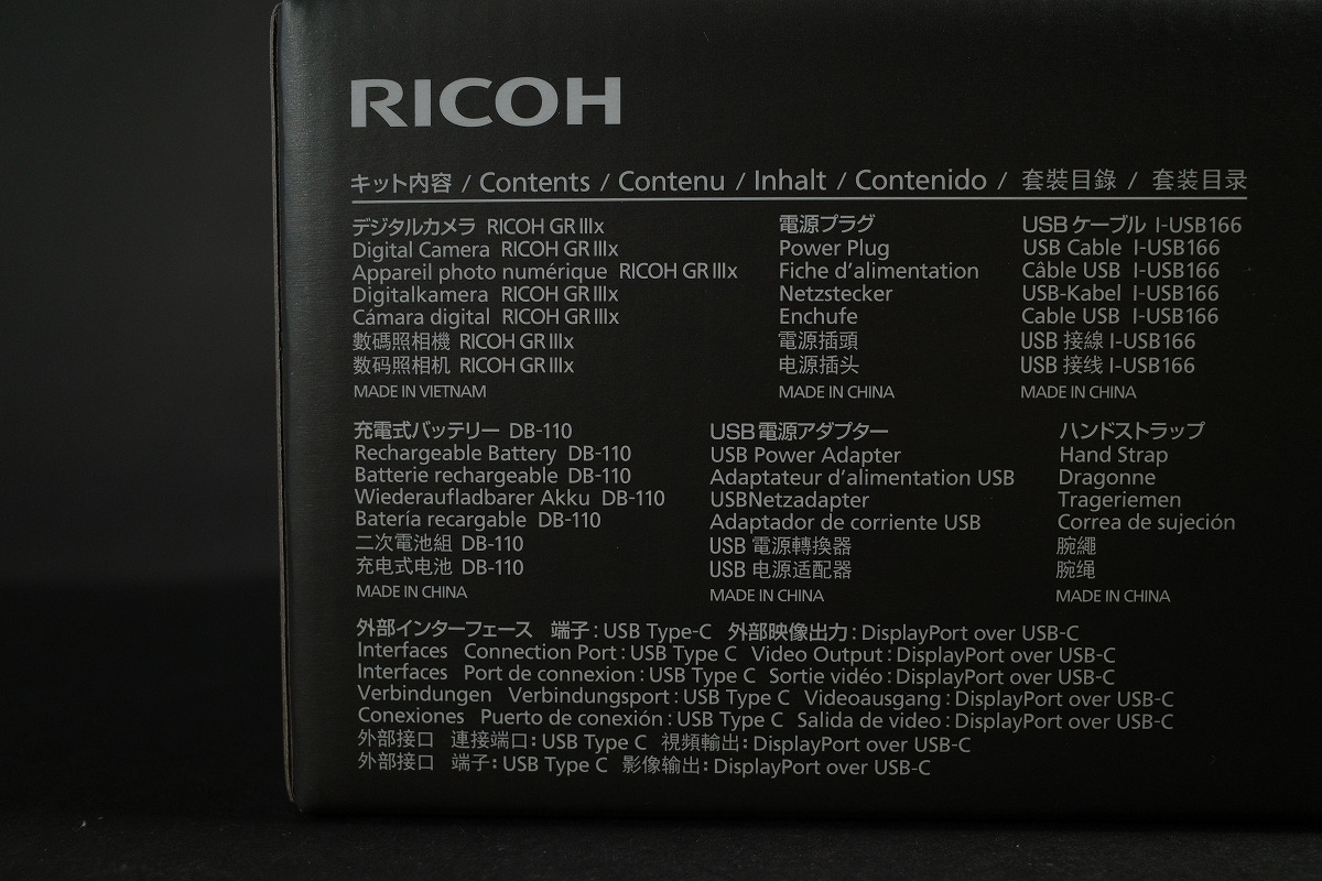 未使用 RICOH GRIIIx GR3x デジタルカメラ リコー 未使用 RICOH GRIIIx GR3x デジタルカメラ リコー