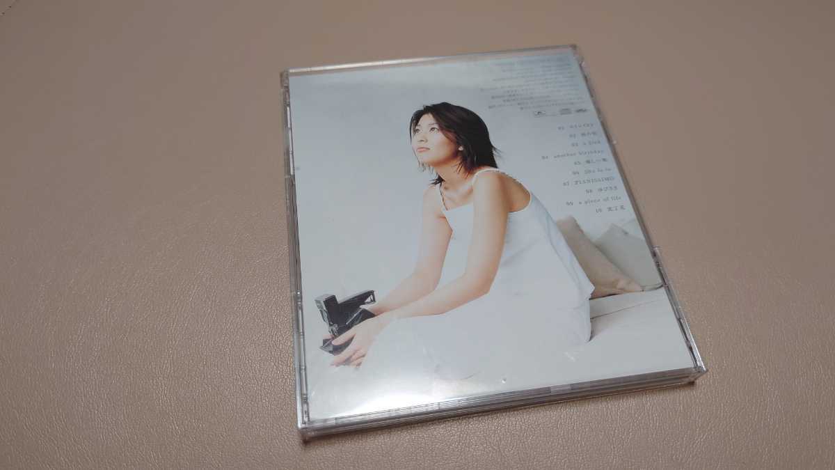 松たか子　CD a piece of life コイシイヒト_画像2