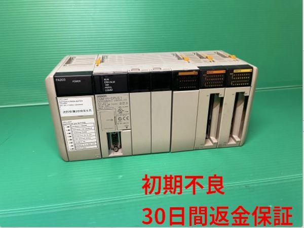 【264】オムロン CQM1H-CPU51 OMRON PLC OD213 ID213 PA203 セット_画像1