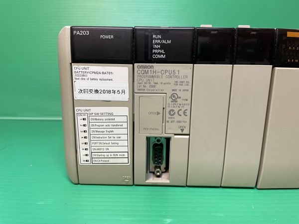 【264】オムロン CQM1H-CPU51 OMRON PLC OD213 ID213 PA203 セット_画像5