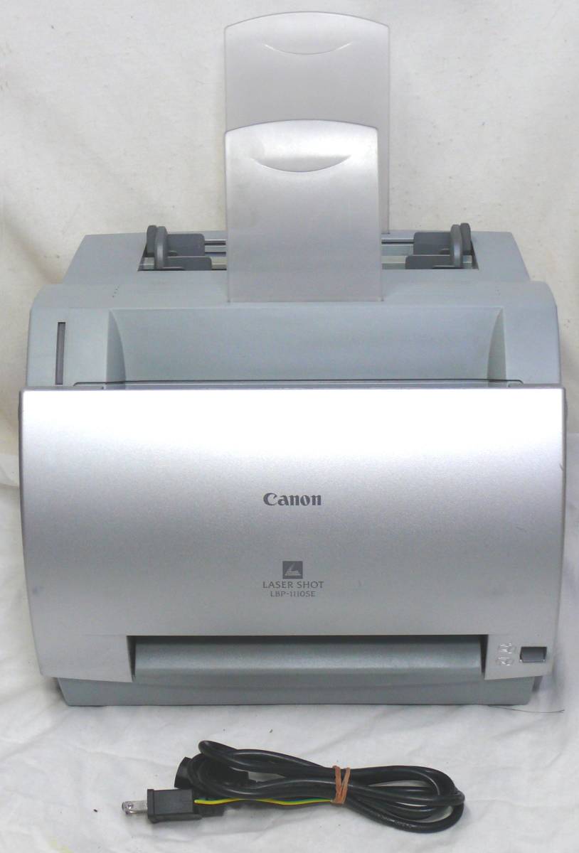 ○○Canon レーザープリンター(LASER SHOT:LBP-1110SE)良品、トナー