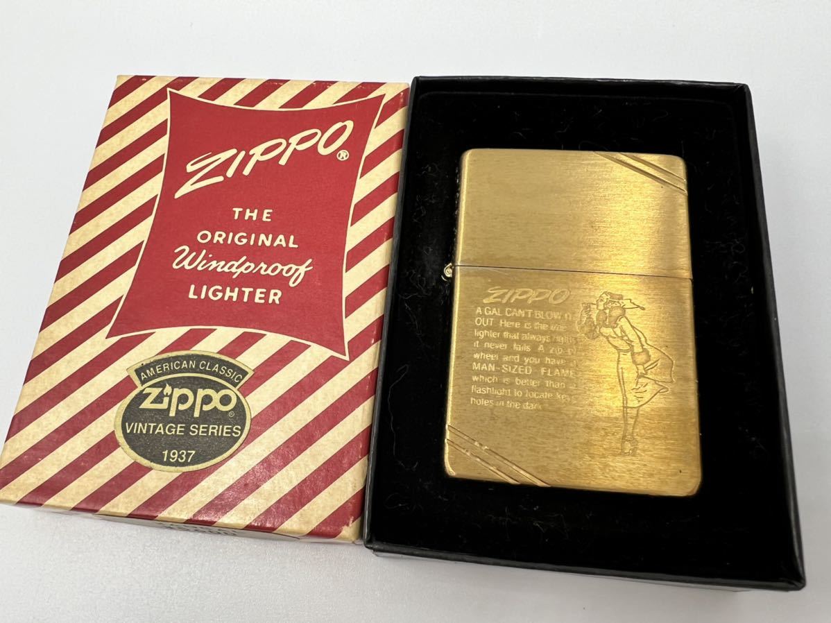 Yahoo!オークション - 希少品 激レア 未使用 ZIPPO ジッポー WINDY 