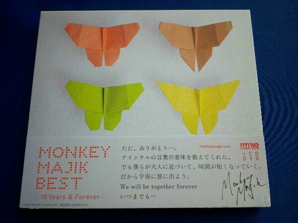 MONKEY MAJIK CD MONKEY MAJIK BEST(DVD付)