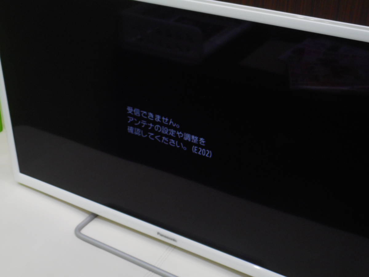 家電祭 パナソニック ビエラ Panasonic VIERA 液晶テレビ TH 家電祭 パナソニック ビエラ Panasonic VIERA 液晶テレビ TH