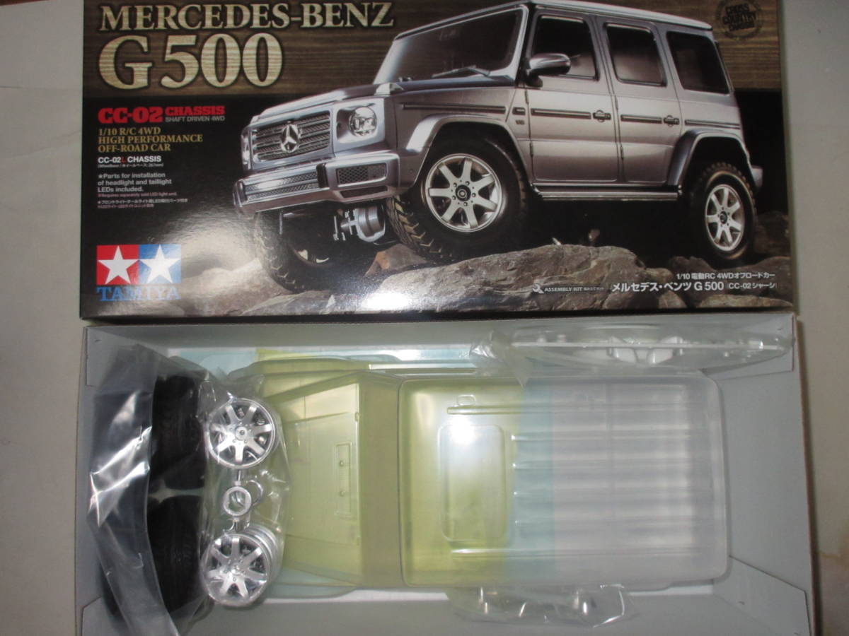 爆買い低価 タミヤ メルセデスゲレンデ u5Noi-m19833006074 CC-02 人気格安