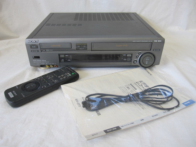 SONY ソニー Hi8/S-VHS Wデッキ WV-ST1 リモコン 取扱説明書付き