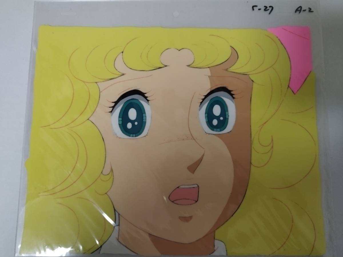 Yahoo!オークション - セル画 キャンディ キャンディ(1作目) Yahoo!オークション - セル画 キャンディ キャンディ(1作目)