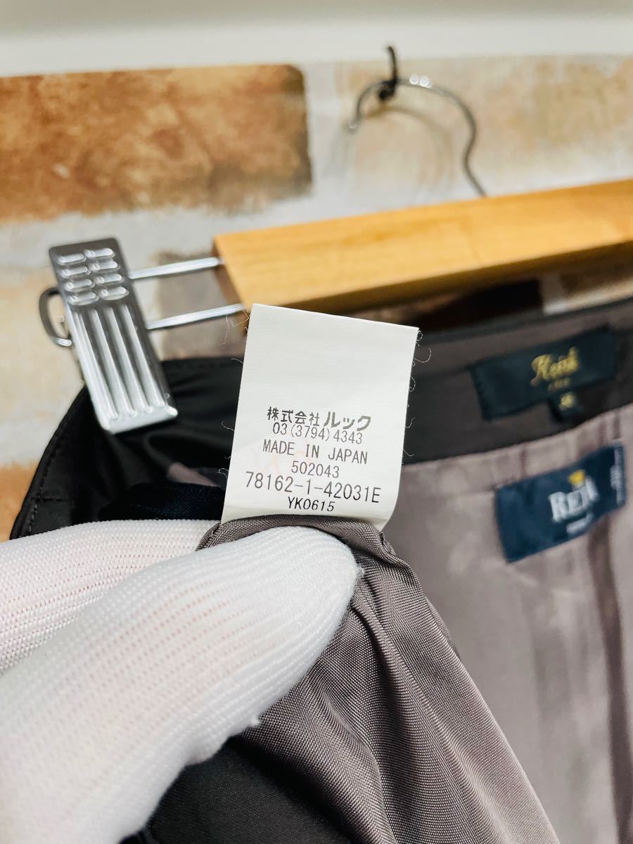 日本製　高品質生地　REDA セットアップスーツ　ダークブラウン　Mサイズ　美品 スカートスーツ 春夏 就活
