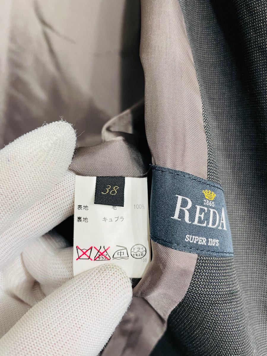 日本製　高品質生地　REDA セットアップスーツ　ダークブラウン　Mサイズ　美品 スカートスーツ 春夏 就活