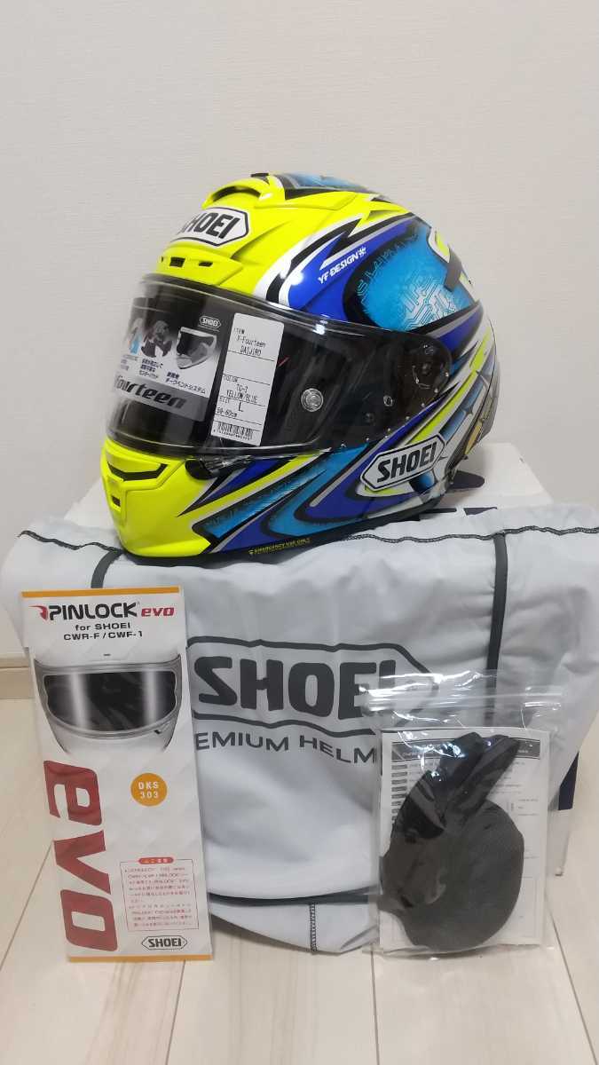 X-Fourteen DAIJIRO 新品未使用品 【2022年製 新品】 www