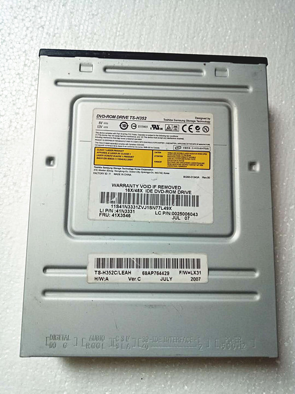 まとめ買いでお得 新品 Toshiba Samsung TS-H352 内蔵 DVD-ROMドライブ ATAPI/IDE  ソプラノウクレレ|コンピュータ,周辺機器 - IN