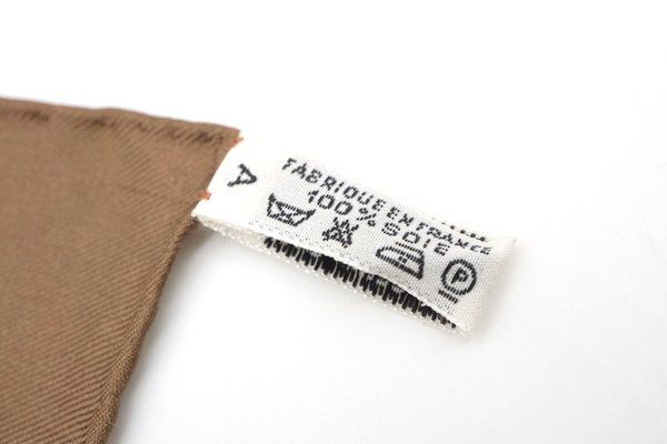 エルメス カレ90 大判 スカーフ シルク100% QALAMDAN カラムダン