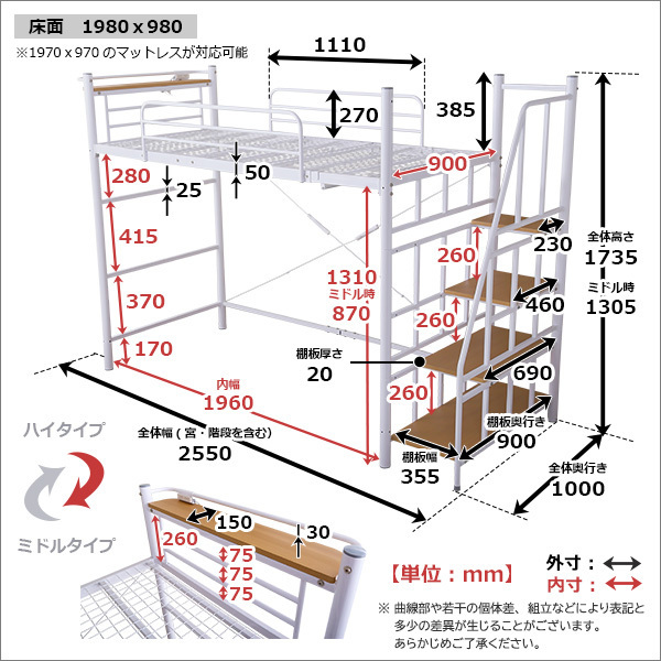  бесплатная доставка лестница есть кровать-чердак средний bed KRATON кулер тонн ширина 100cm S размер серебряный SV