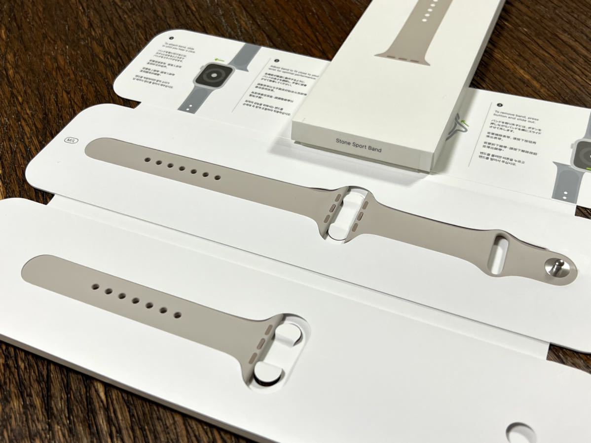 新品ピアノ ☆ 美品 即決 ☆ Apple watch 正規品 ストーン スポーツバンド 42mm 44mm 45mm S/M M/L アップルウォッチ 純正品 Applewatch メール便無料-スマホ、タブレット、パソコン,スマートウォッチ、ウェアラブル端末 - www.writeawriting.com 新品ピアノ ☆ 美品 即決 ☆ Apple watch 正規品 ストーン スポーツバンド 42mm 44mm 45mm S/M M/L アップルウォッチ 純正品 Applewatch メール便無料-スマホ、タブレット、パソコン,スマートウォッチ、ウェアラブル端末 - www.writeawriting.com