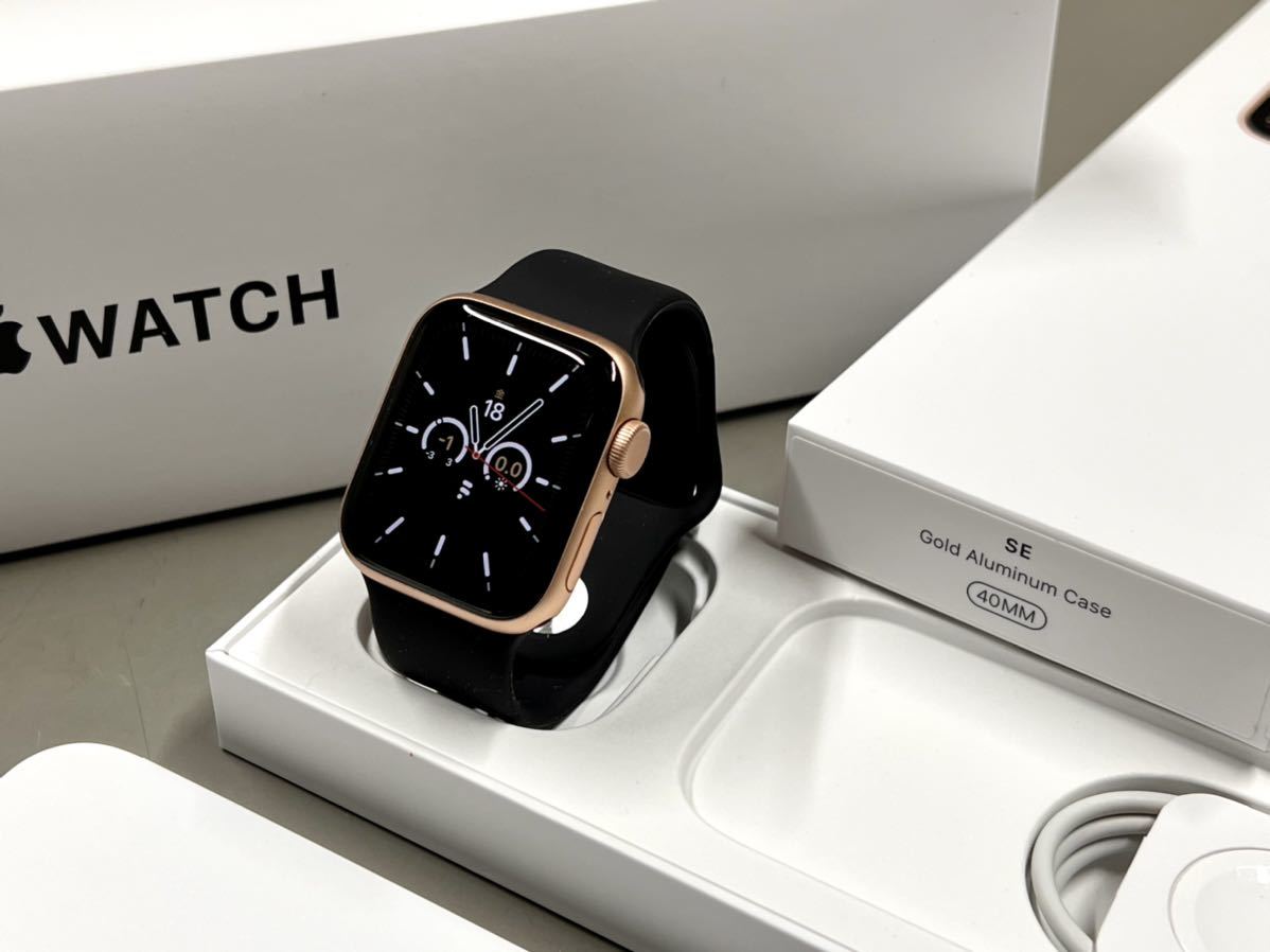 ☆ 美品 送料無料 ☆ アップルウォッチ Apple Watch SE 40mm ゴールド アルミニウム GPS 新品社外バンド付き 