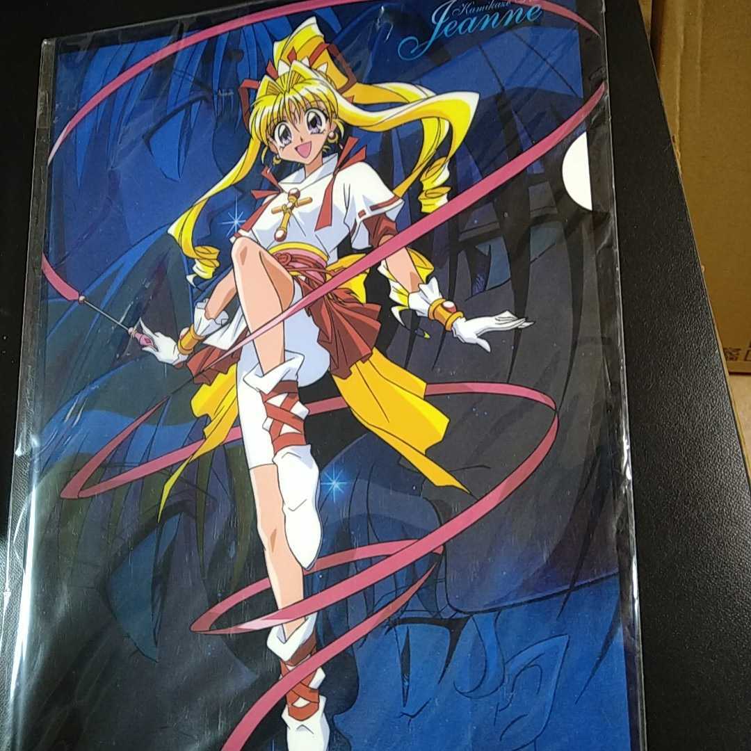神風怪盗ジャンヌ ロザリオルージュ&クリアファイル 神風怪盗ジャンヌ ロザリオルージュ&クリアファイル